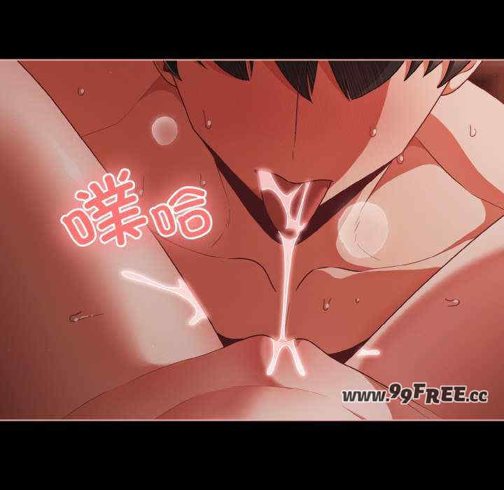 幸福来得太突然/突然成为公寓管理员