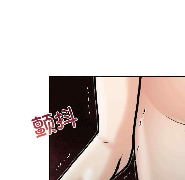 落难别墅/星爱别墅