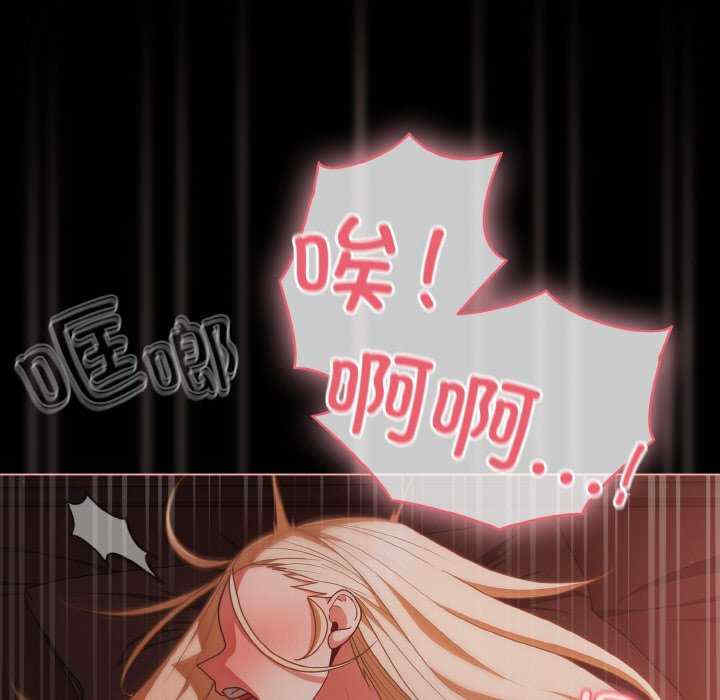 幸福来得太突然/突然成为公寓管理员