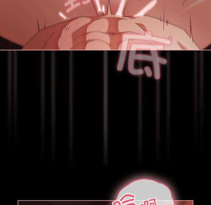 幸福来得太突然/突然成为公寓管理员