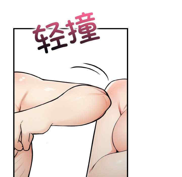 落难别墅/星爱别墅