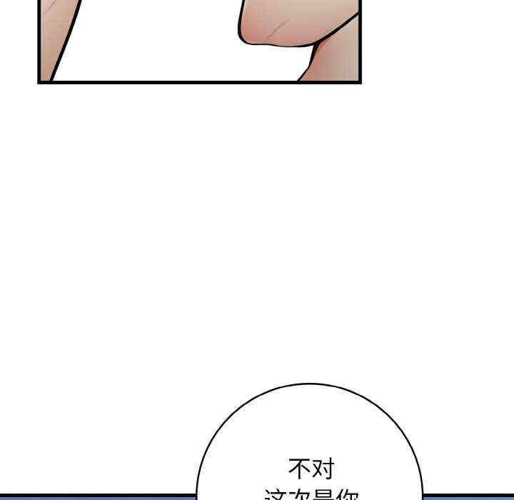 落难别墅/星爱别墅