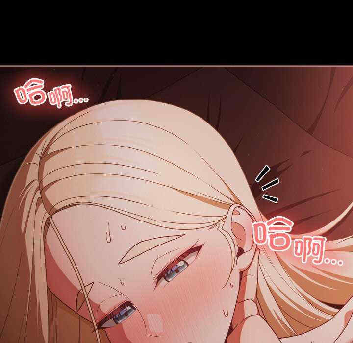 幸福来得太突然/突然成为公寓管理员