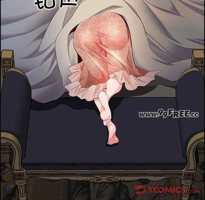 最强男人/天降奇迹