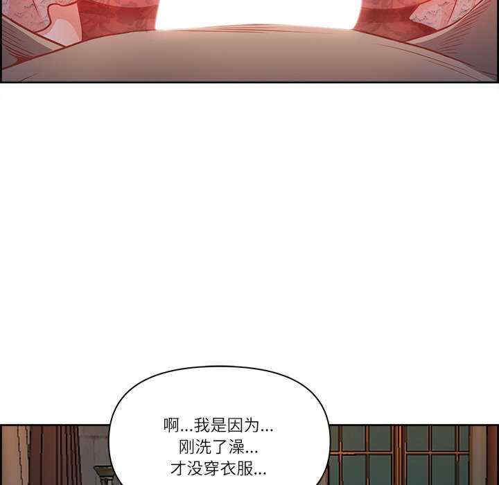 最强男人/天降奇迹