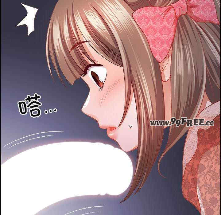 最强男人/天降奇迹