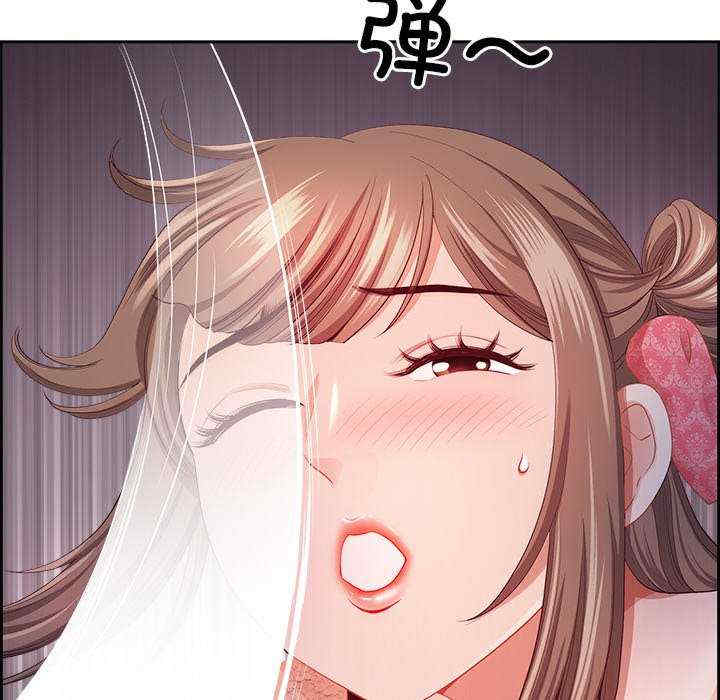 最强男人/天降奇迹