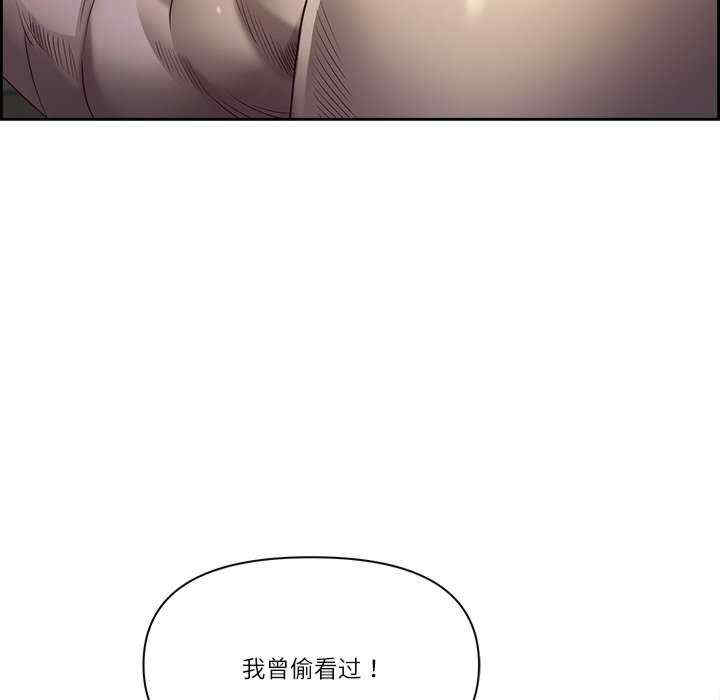 最强男人/天降奇迹