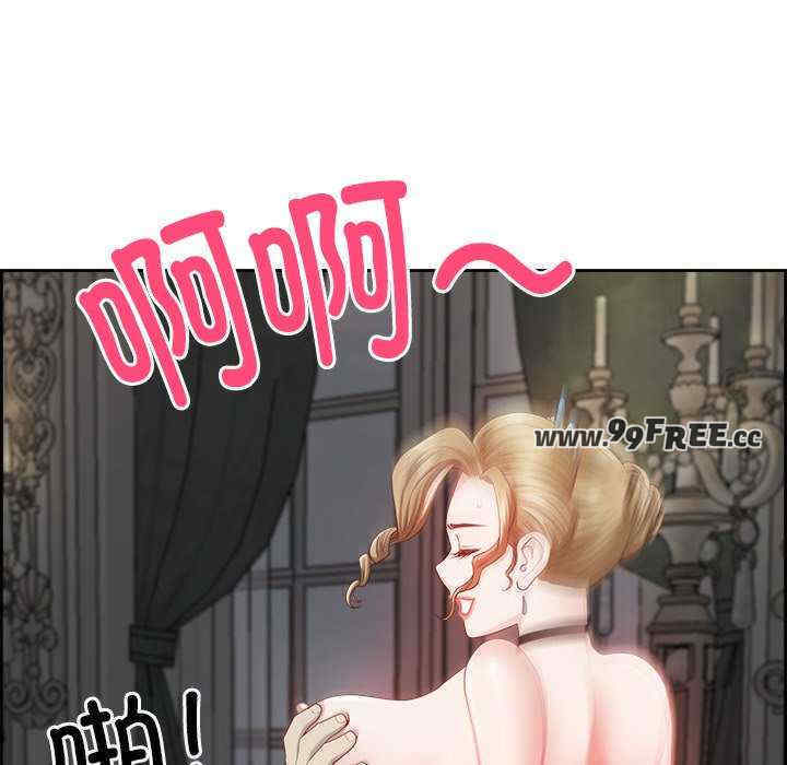 最强男人/天降奇迹