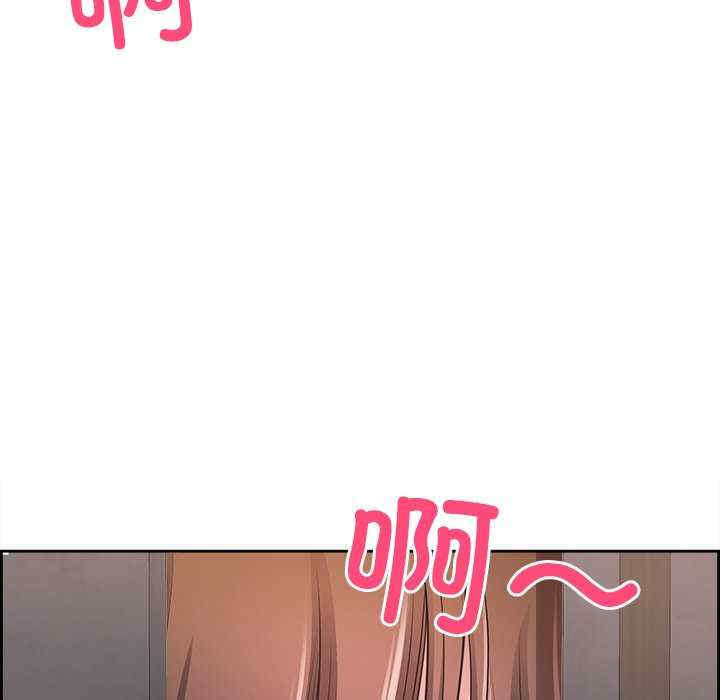 最强男人/天降奇迹