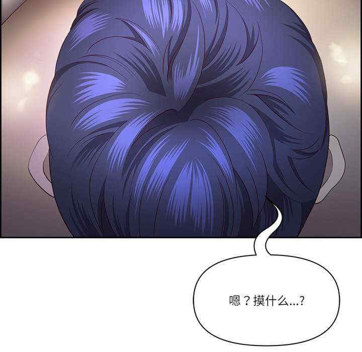 最强男人/天降奇迹