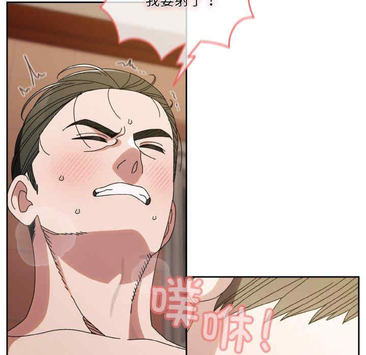 老大!请把女儿交给我!