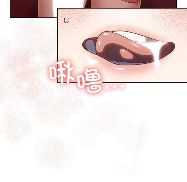 老大!请把女儿交给我!