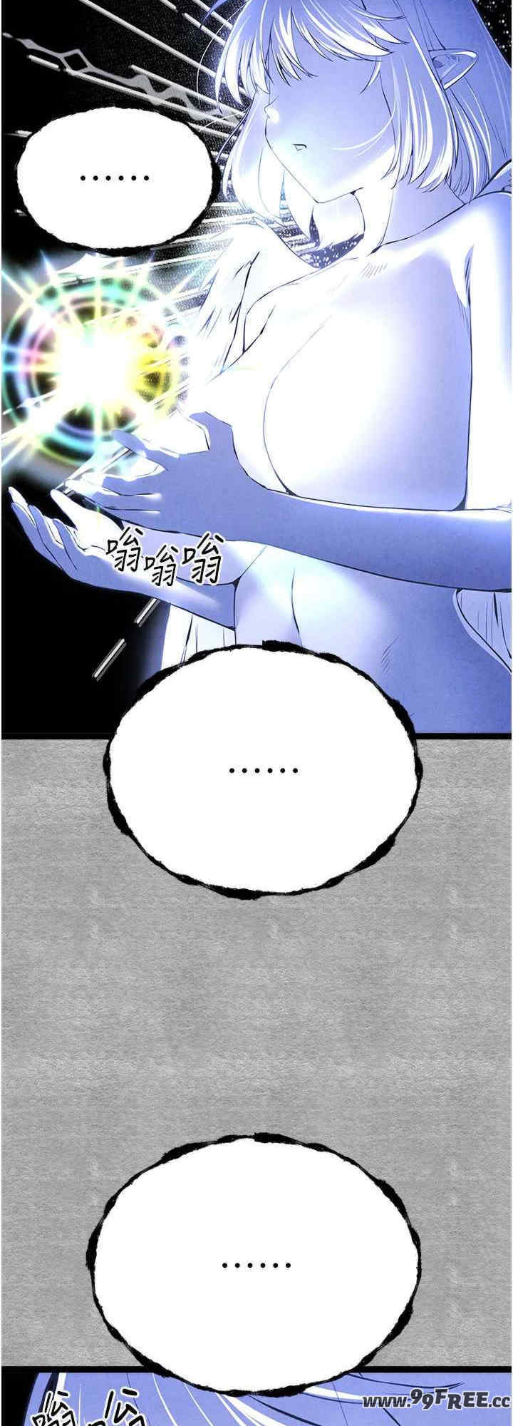 初次深交,请多指教