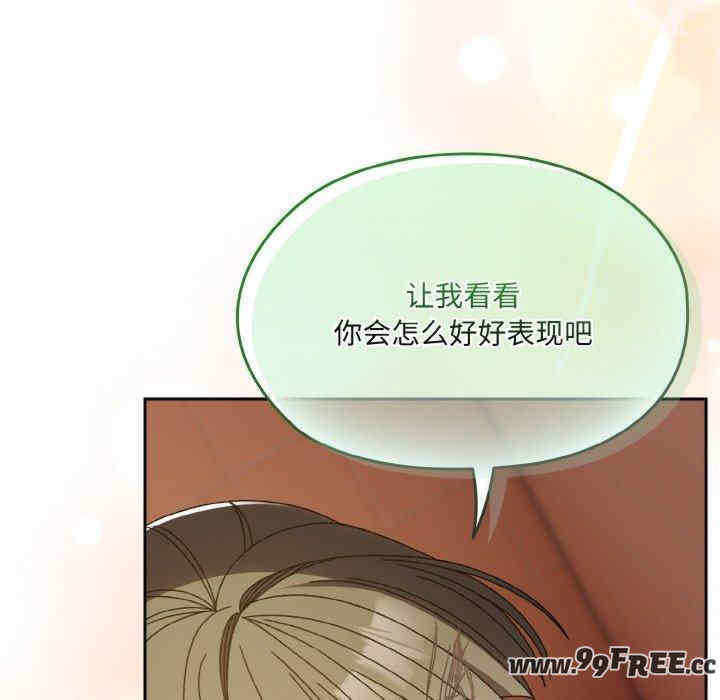 老大!请把女儿交给我!