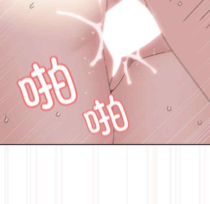 老大!请把女儿交给我!