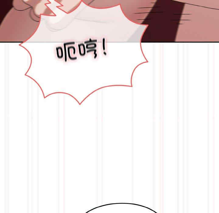 老大!请把女儿交给我!