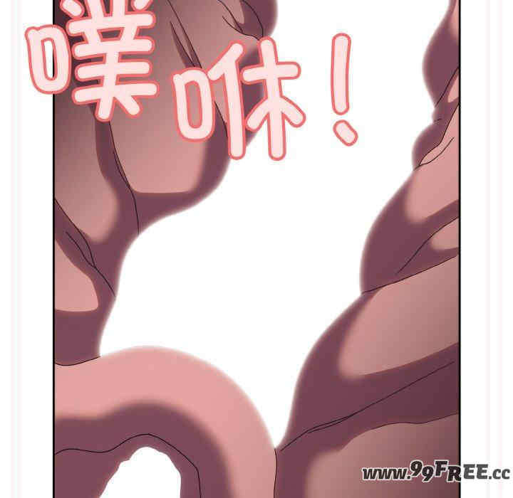 老大!请把女儿交给我!