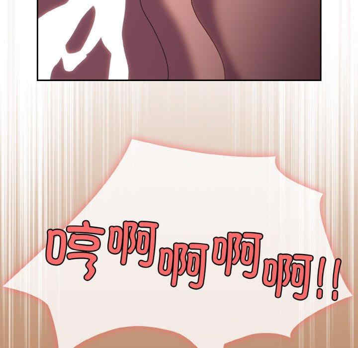 老大!请把女儿交给我!