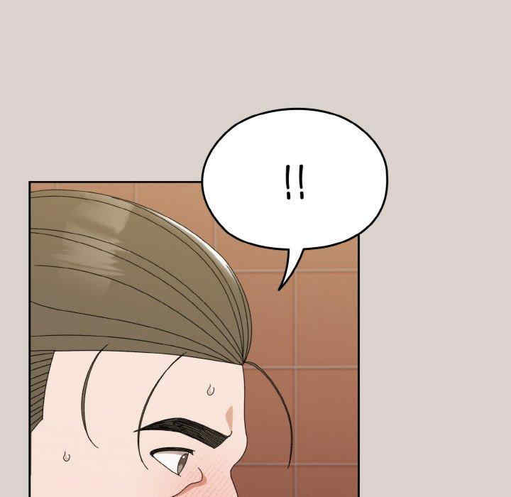 老大!请把女儿交给我!