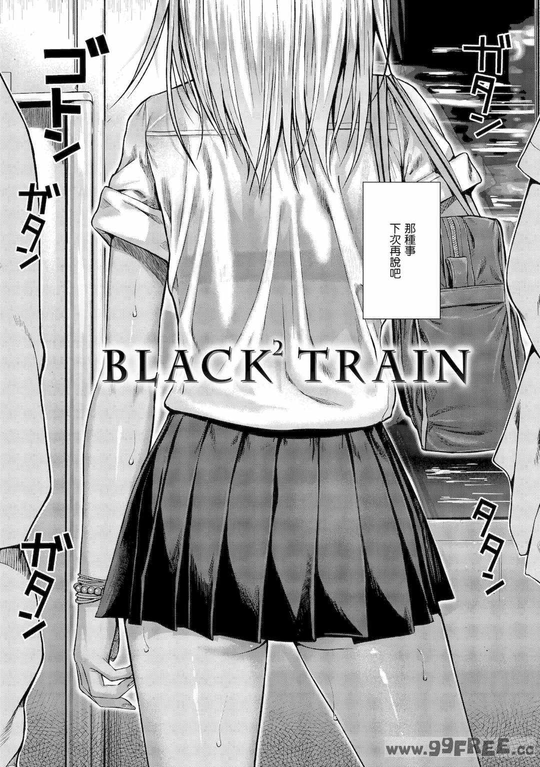 [40010試作型] プロトタイプティーンズ｜試作型 Teens