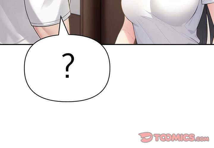 夫妇游戏/夫妇挑战赛