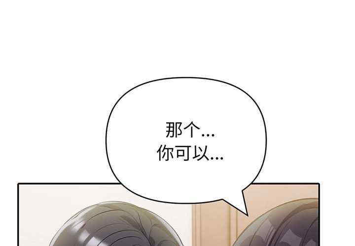 夫妇游戏/夫妇挑战赛