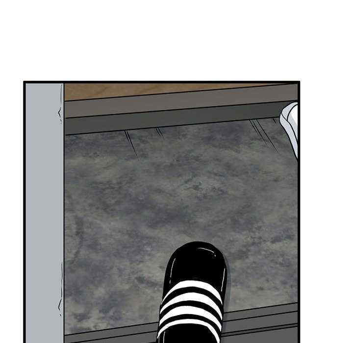 发小碰不得/强制催眠