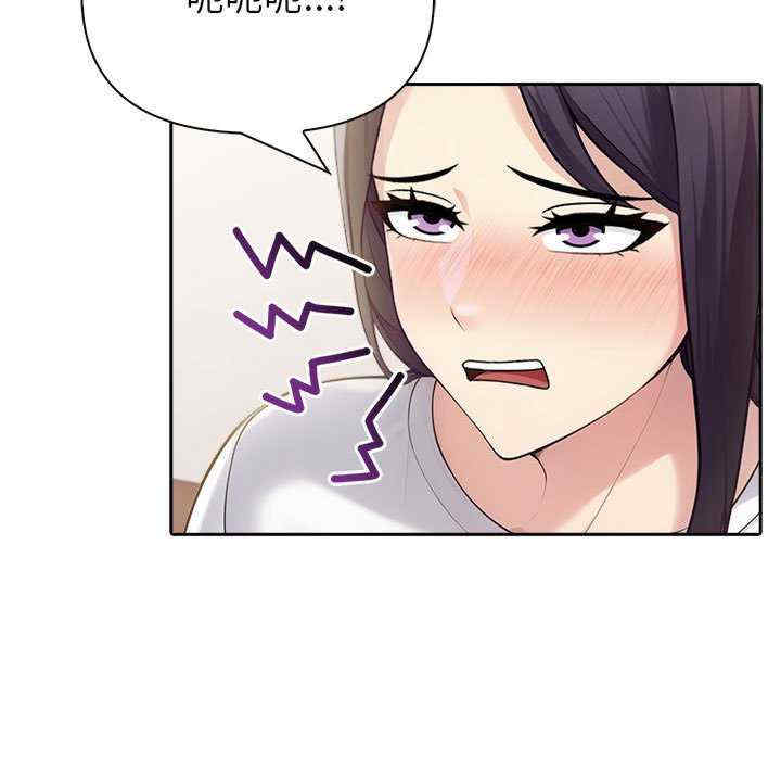 夫妇游戏/夫妇挑战赛