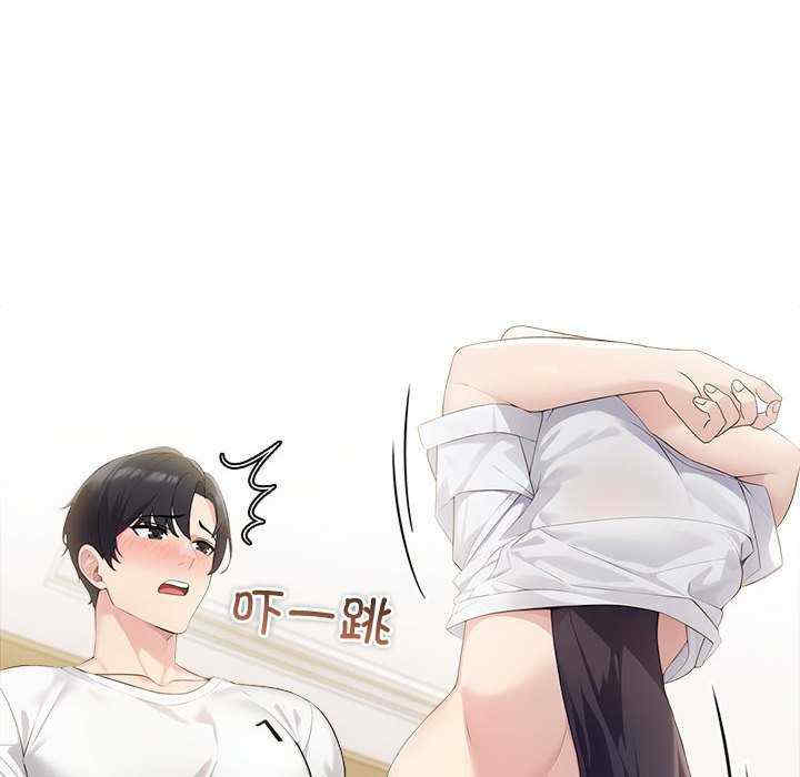 夫妇游戏/夫妇挑战赛