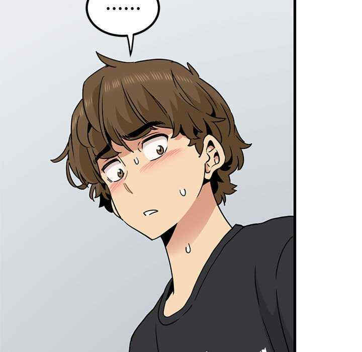 发小碰不得/强制催眠