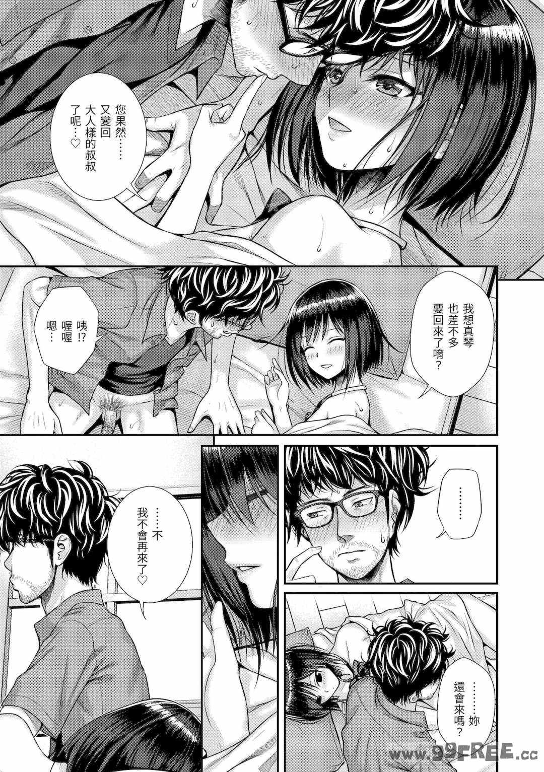 [40010試作型] プロトタイプティーンズ｜試作型 Teens