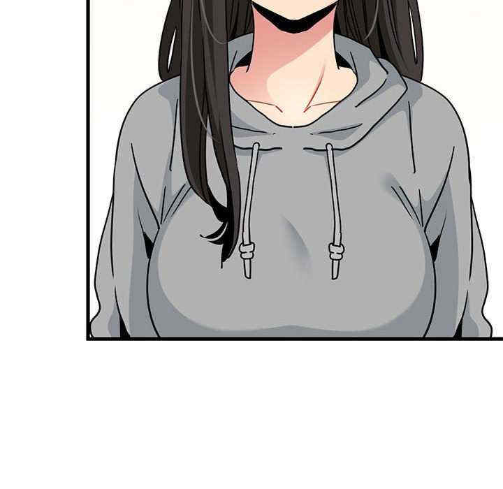 发小碰不得/强制催眠