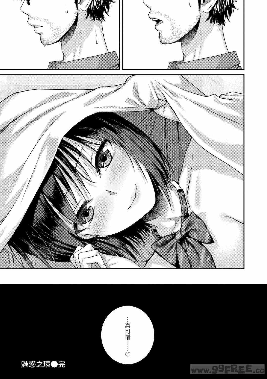 [40010試作型] プロトタイプティーンズ｜試作型 Teens