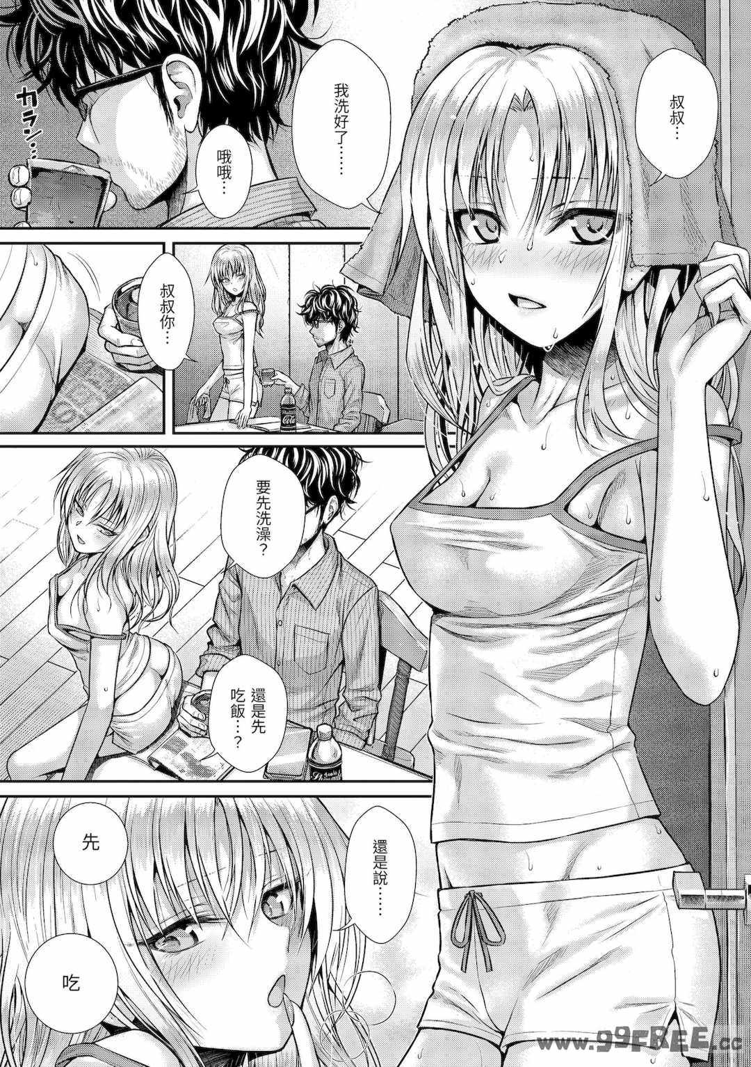 [40010試作型] プロトタイプティーンズ｜試作型 Teens