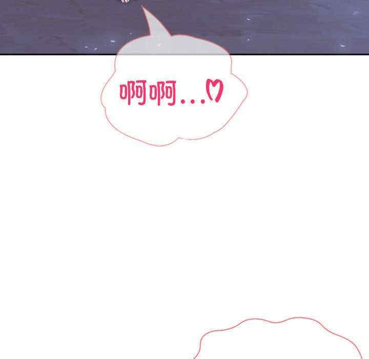 夫妇游戏/夫妇挑战赛