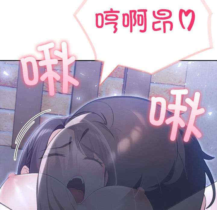 夫妇游戏/夫妇挑战赛