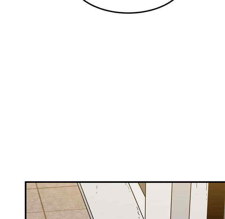 发小碰不得/强制催眠