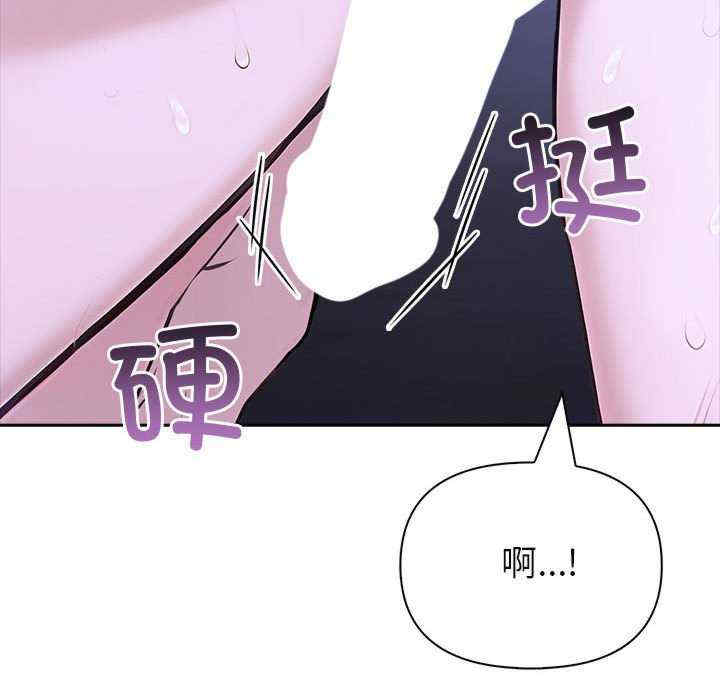 夫妇游戏/夫妇挑战赛