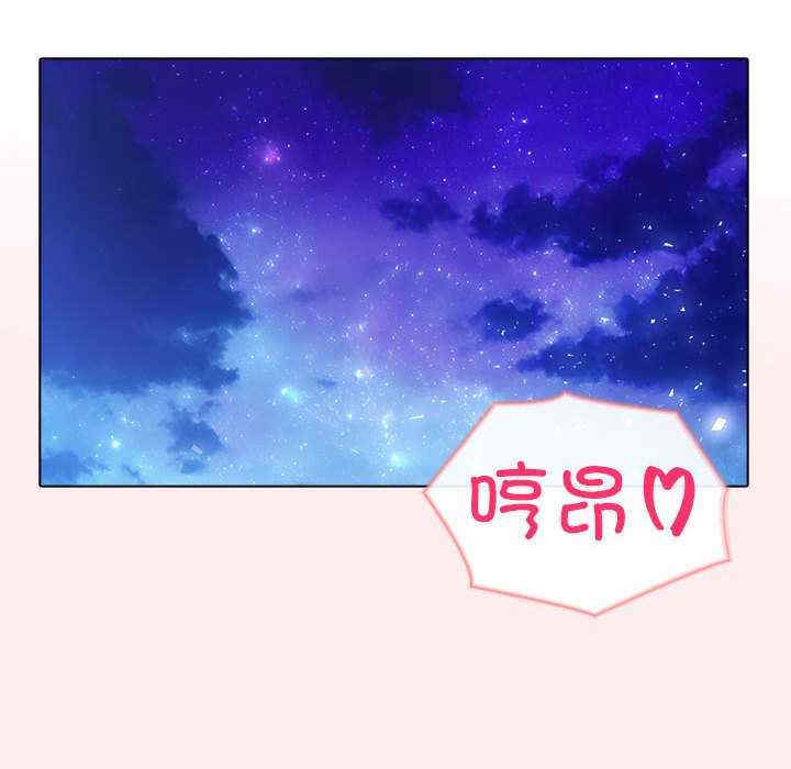 夫妇游戏/夫妇挑战赛