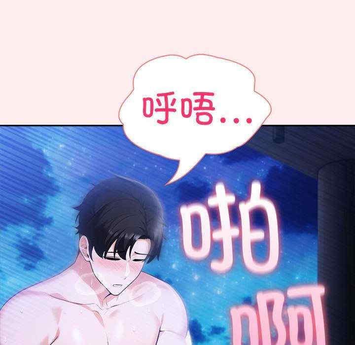 夫妇游戏/夫妇挑战赛