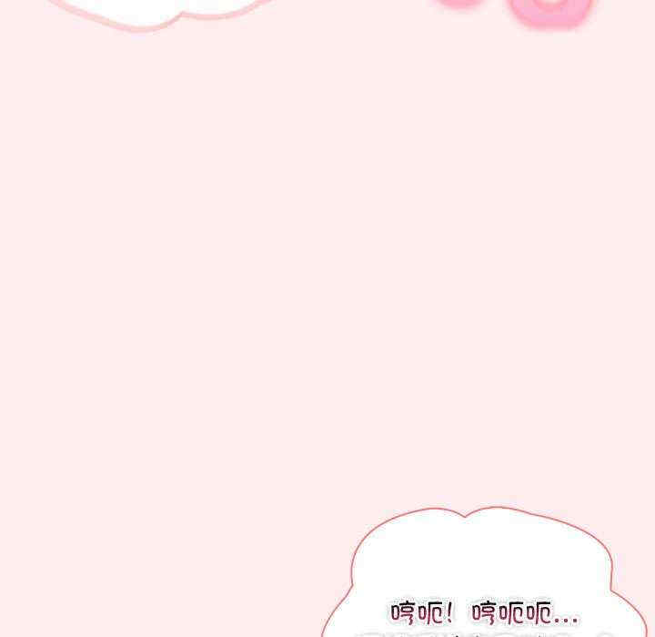 夫妇游戏/夫妇挑战赛