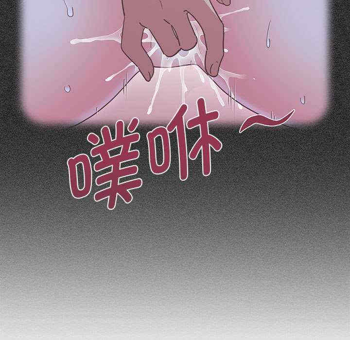 发小碰不得/强制催眠