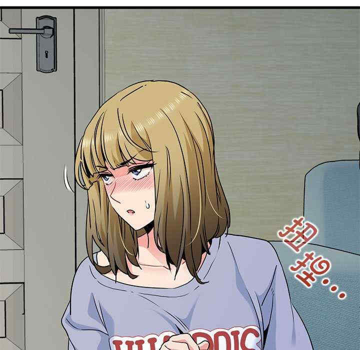 发小碰不得/强制催眠