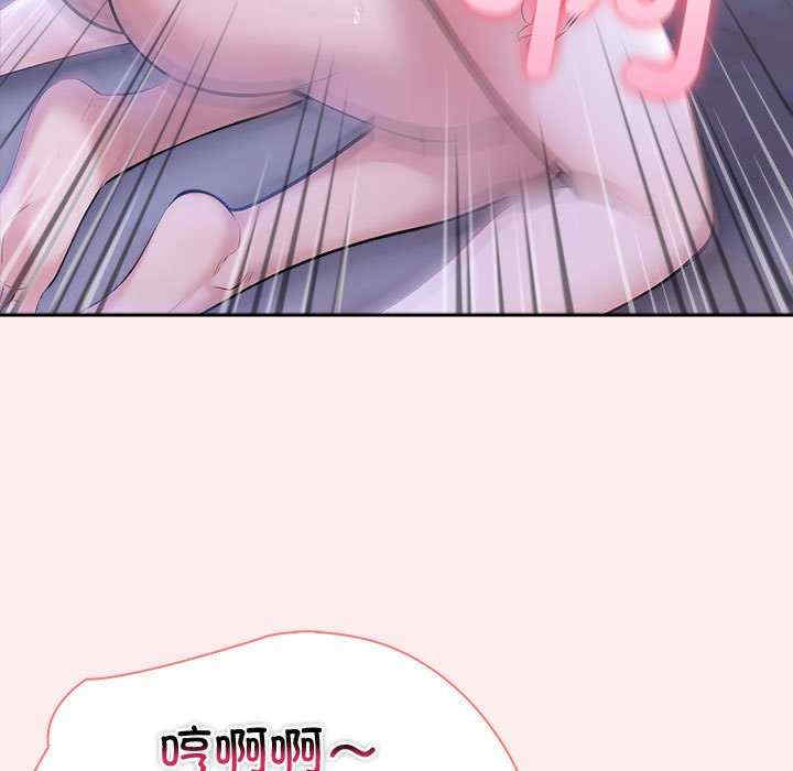 夫妇游戏/夫妇挑战赛