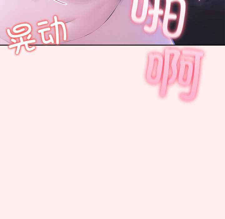 夫妇游戏/夫妇挑战赛