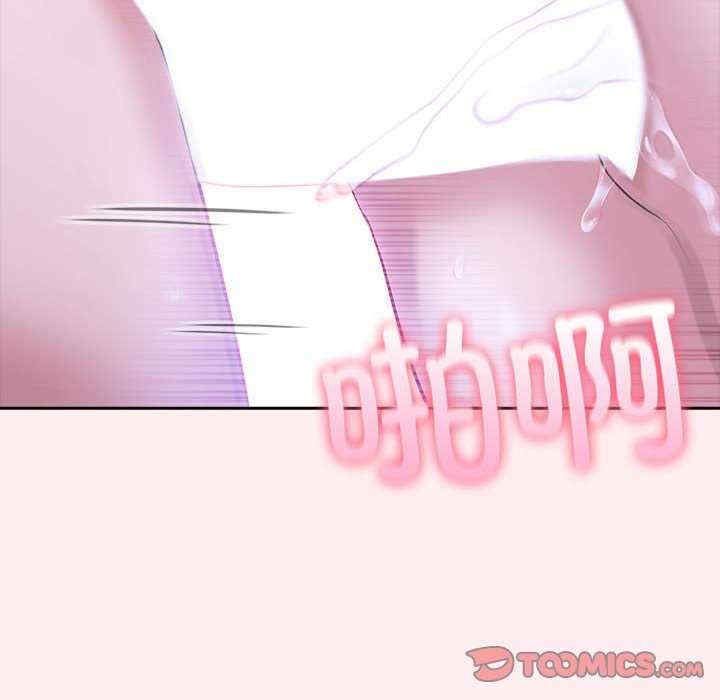 夫妇游戏/夫妇挑战赛