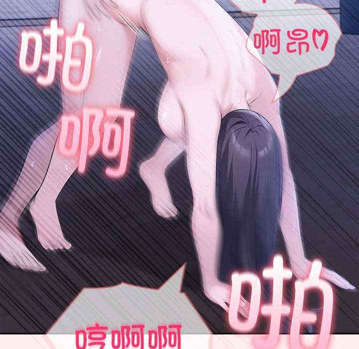 夫妇游戏/夫妇挑战赛