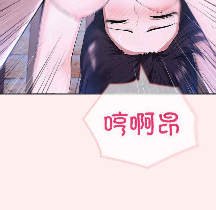 夫妇游戏/夫妇挑战赛