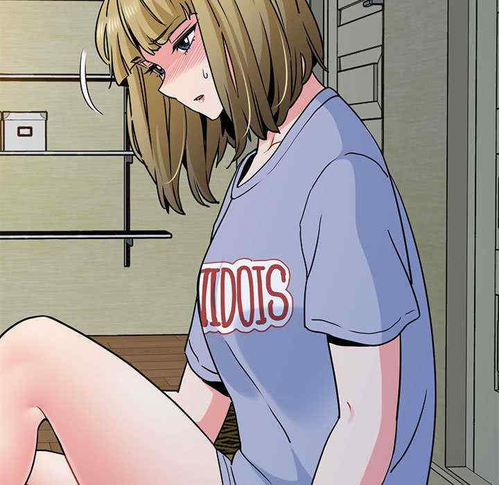 发小碰不得/强制催眠